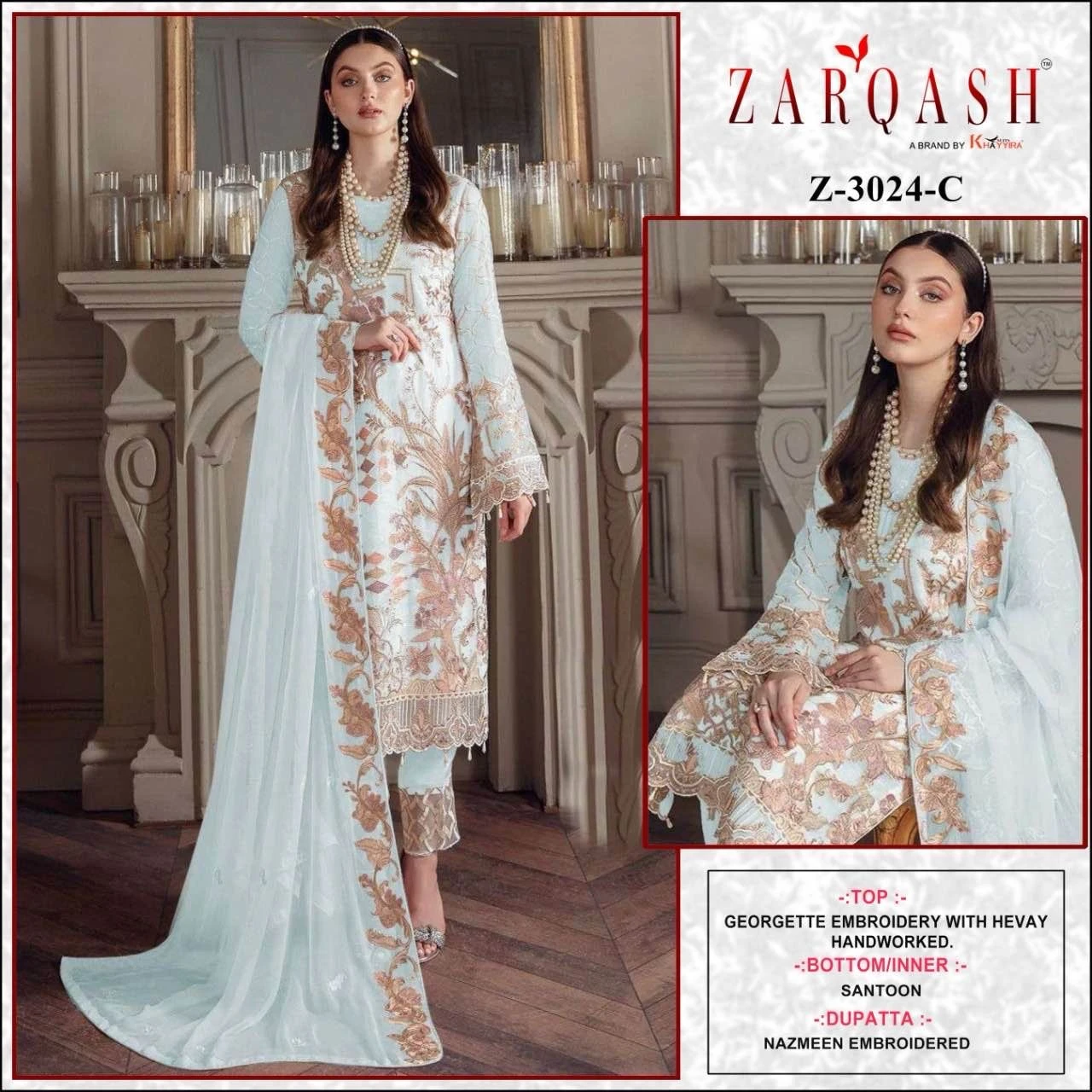 Zarqash Z 3024 Georgette Wholesale Pakistani Salwar Suit Catalog — Wholesale Pakistani Suits, MPA wholesale from Surat — view 7